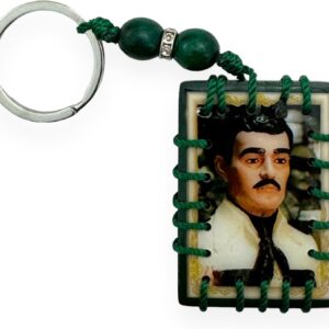 St Jude Jesus Malverde Green Wooden Rectangle Keychain with Green Beads Gift Keepsake Collectible Accessory Llavero