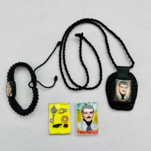 Set de Jesus Malverde: Escapulario de Cuero Negro, Pulcera y Amuleto de Proteccion con La Imagen de Jesus Malverde