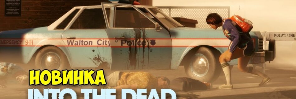 day of the dead