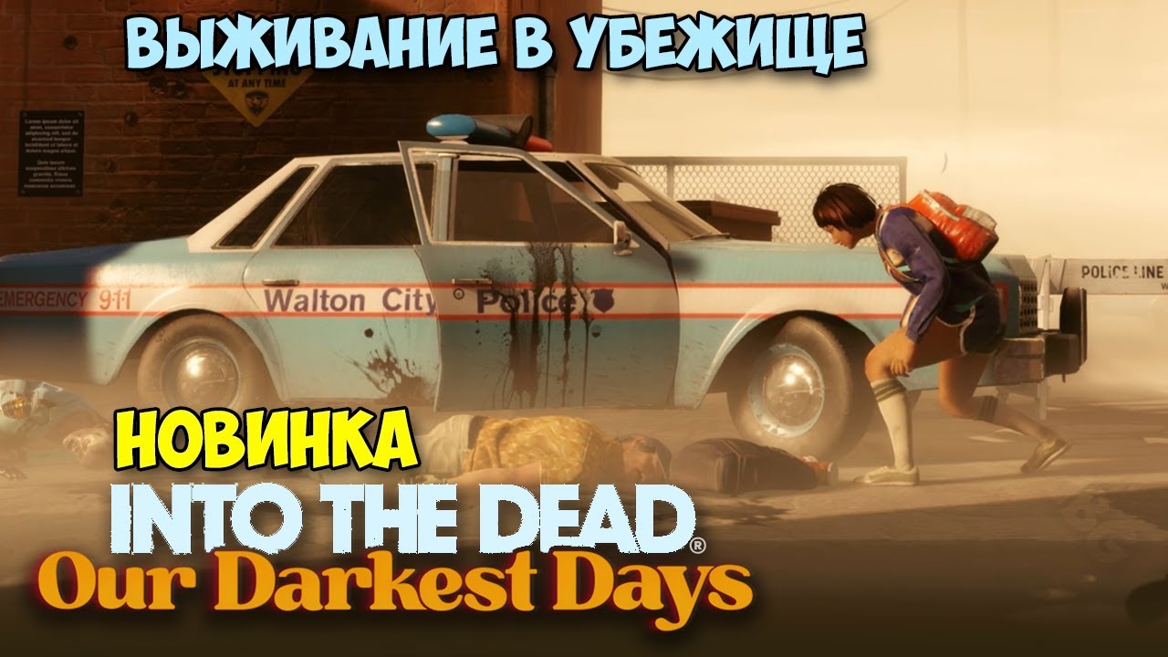 day of the dead