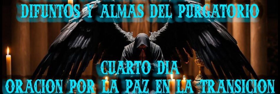 santa muerte